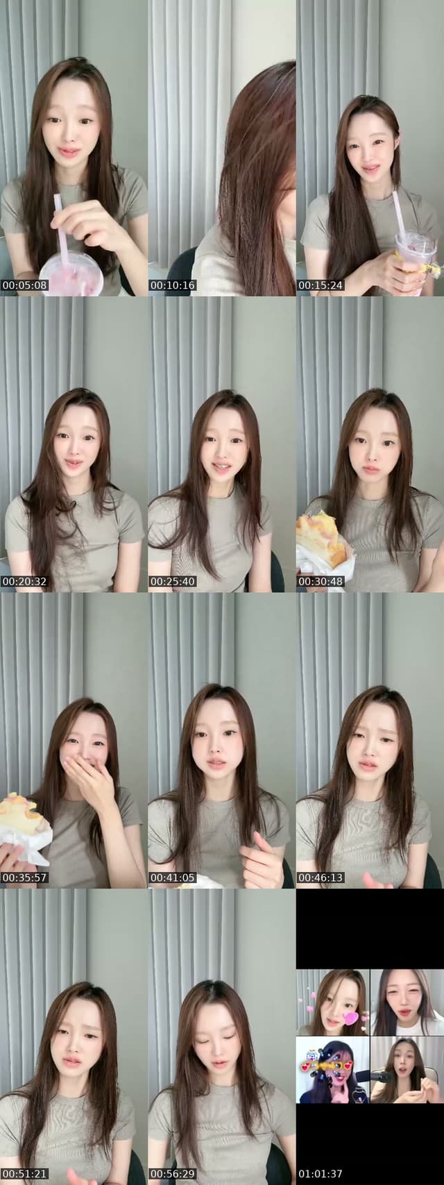 @kanghaerim_ TikTok live from 2026-07-19
