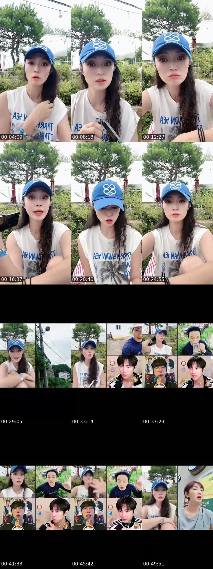 수영장서 애미 일상 💕