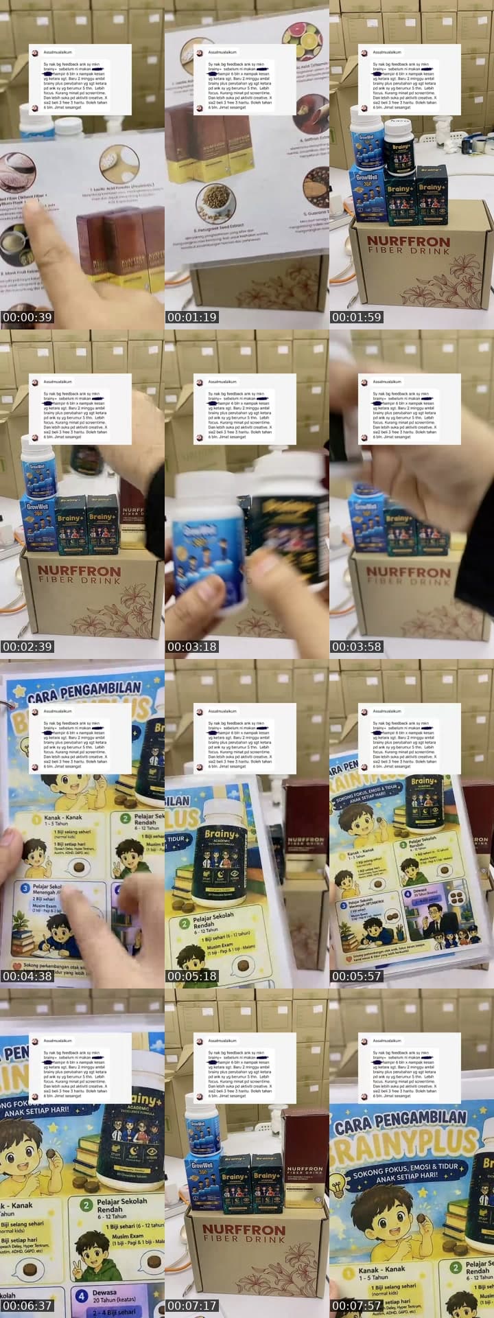 @brainyplushq TikTok live stream