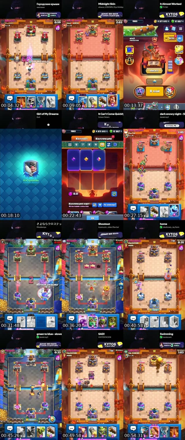 clash royale - @__aza2_