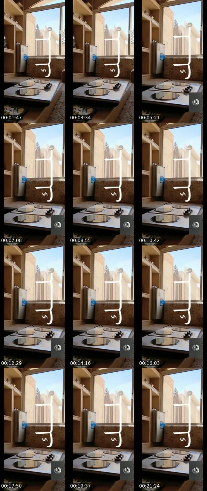 @dfe3.jad TikTok live stream