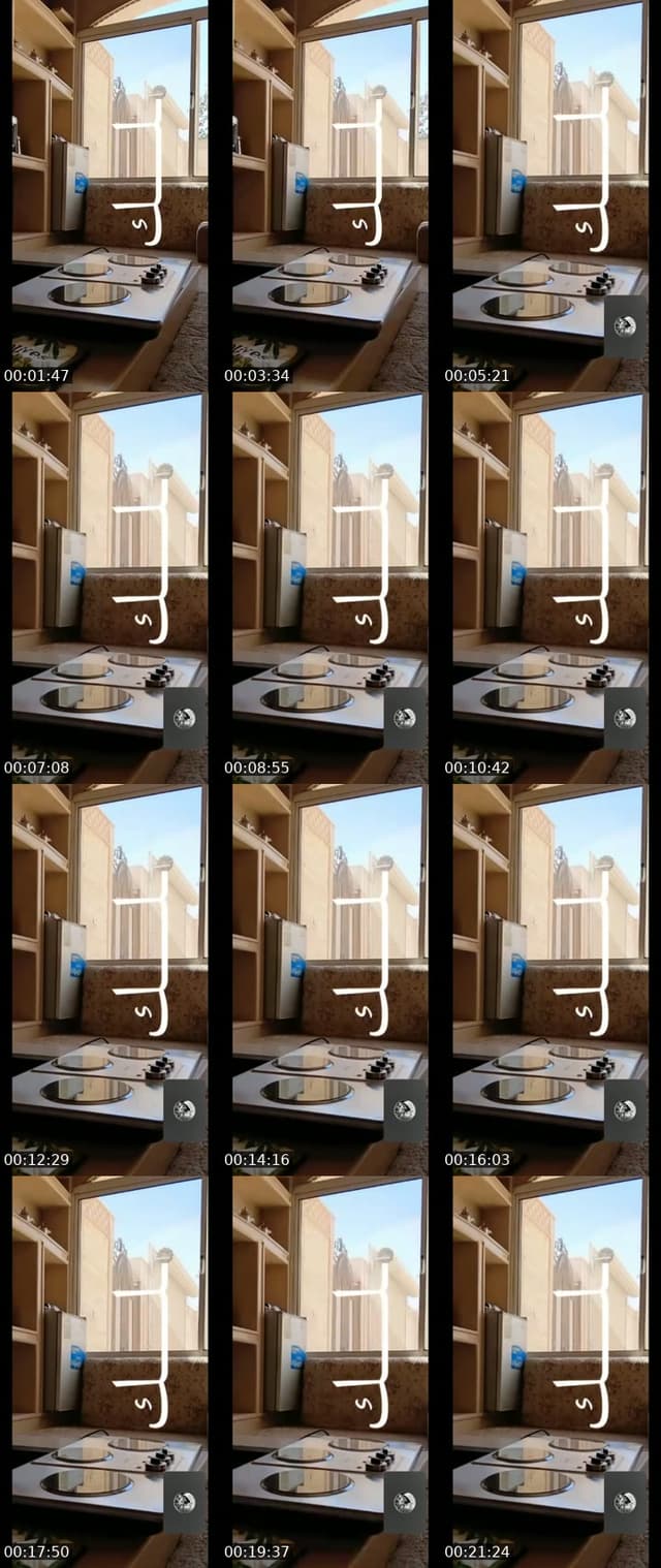 @dfe3.jad TikTok live from 2026-07-19