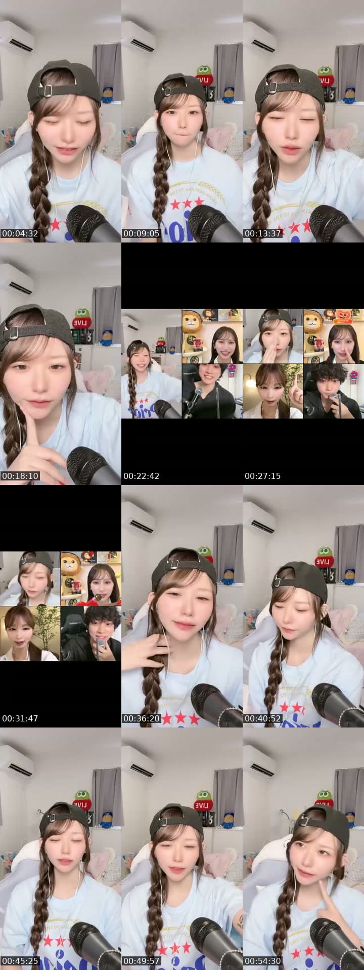 @gubigubi_065 TikTok live stream
