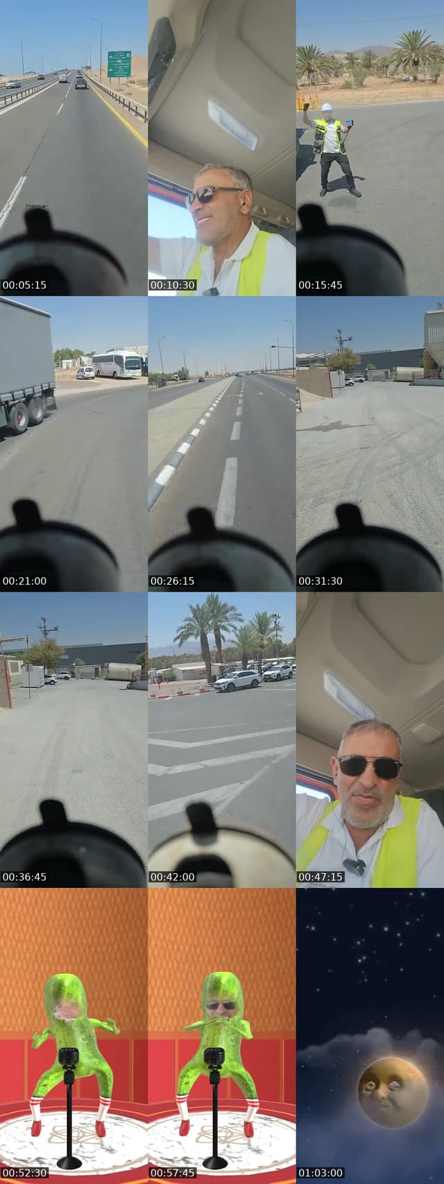 @.2739410 TikTok live from 2026-07-19