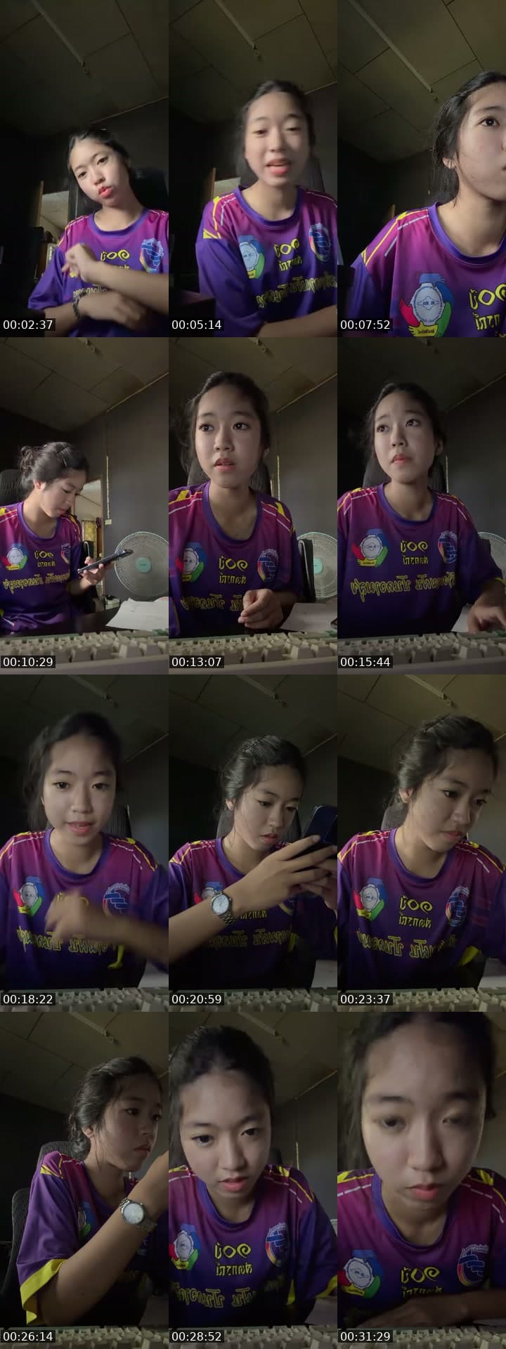 หมวยใต้
