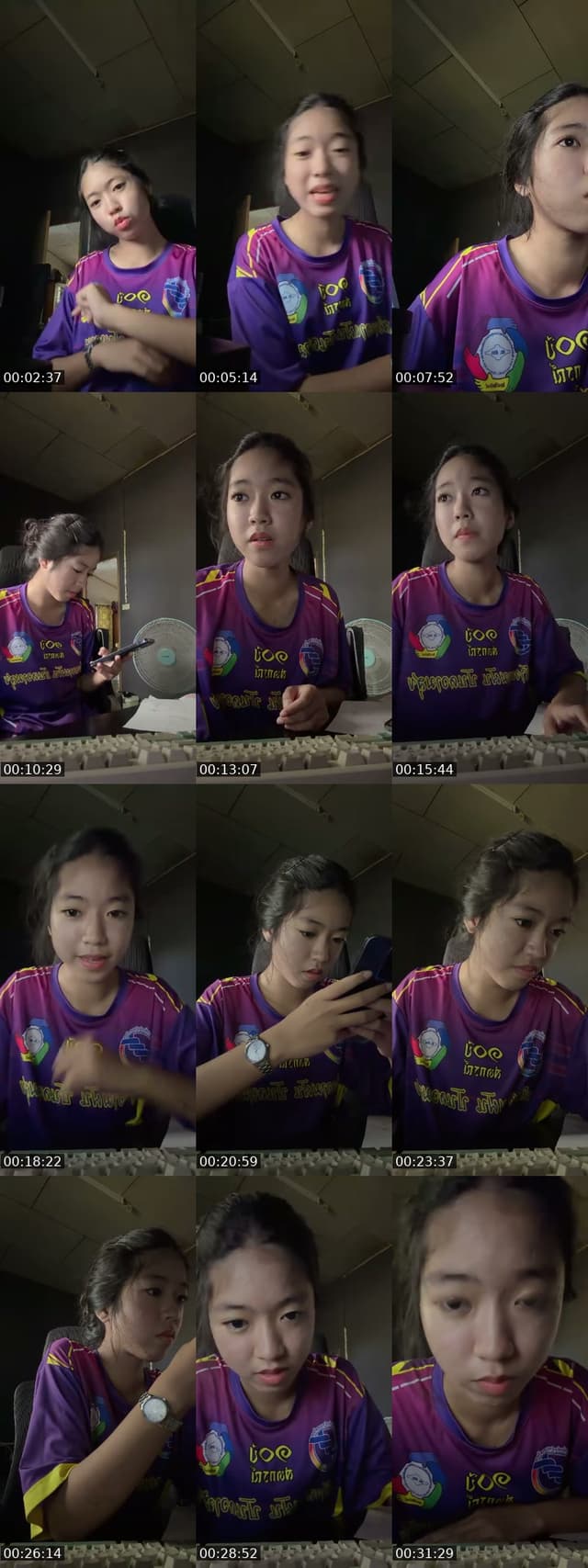 TikTok live: หมวยใต้ by @pv._baby.77