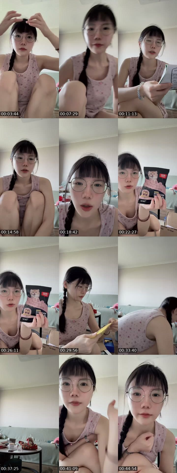 @fl01178 TikTok live stream