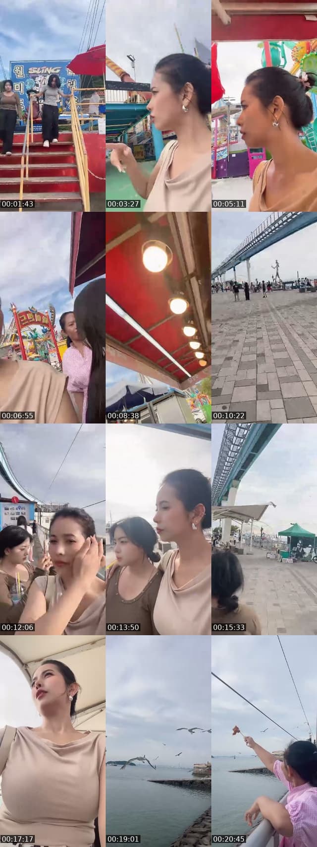 @sarahan55555 TikTok live from 2026-07-19