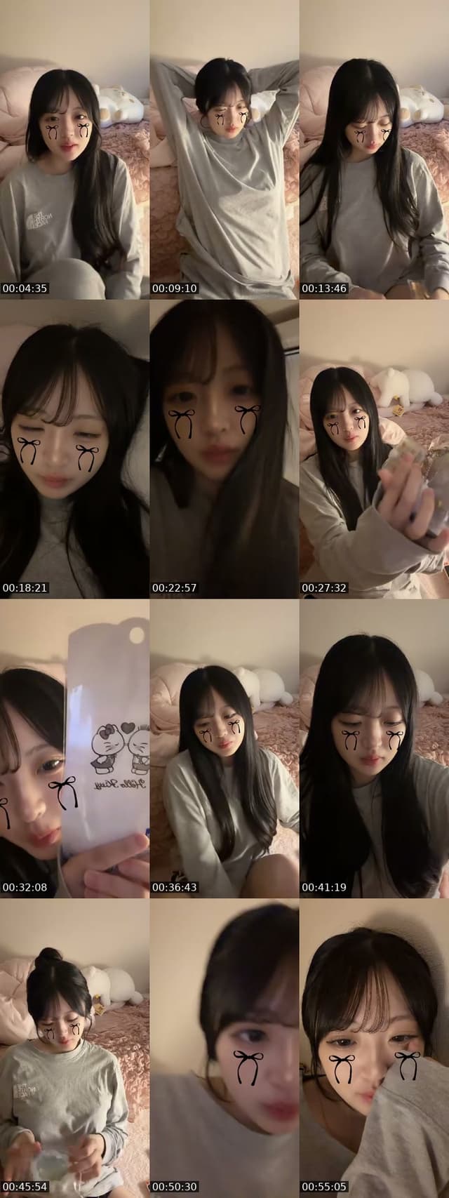 @nyan._.ac TikTok live from 2026-07-19