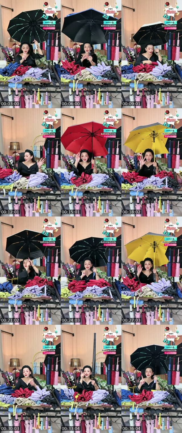 TikTok live: ร่ม by @apichai_.55