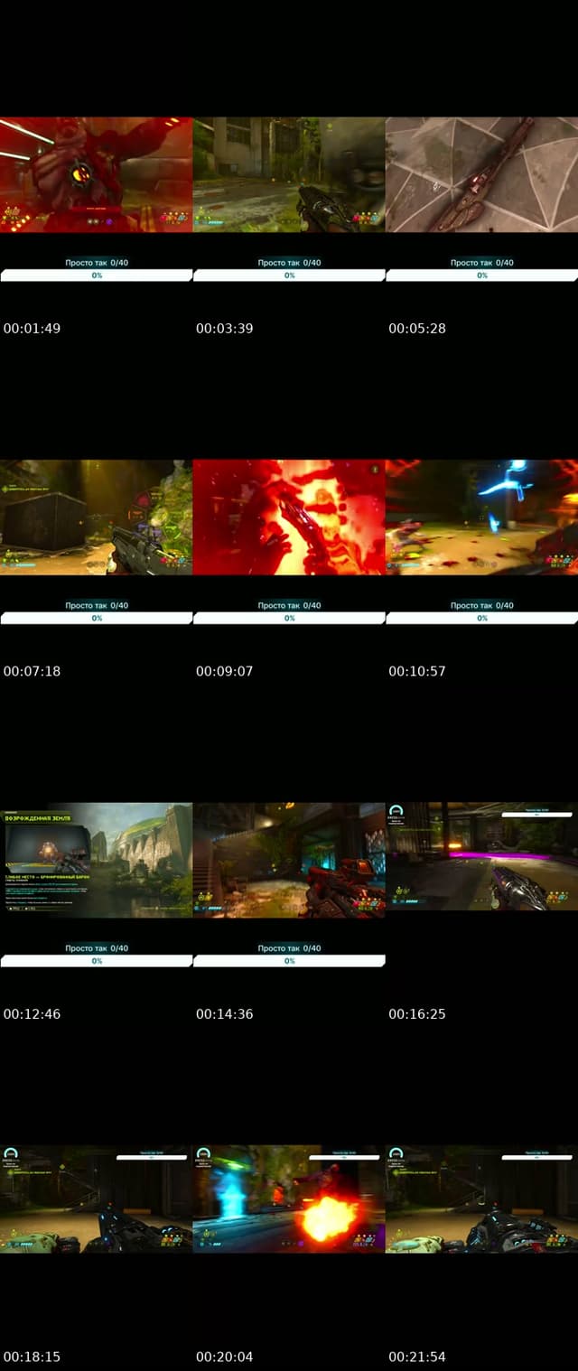 TikTok live: Doom Eternal by @novamaisternia