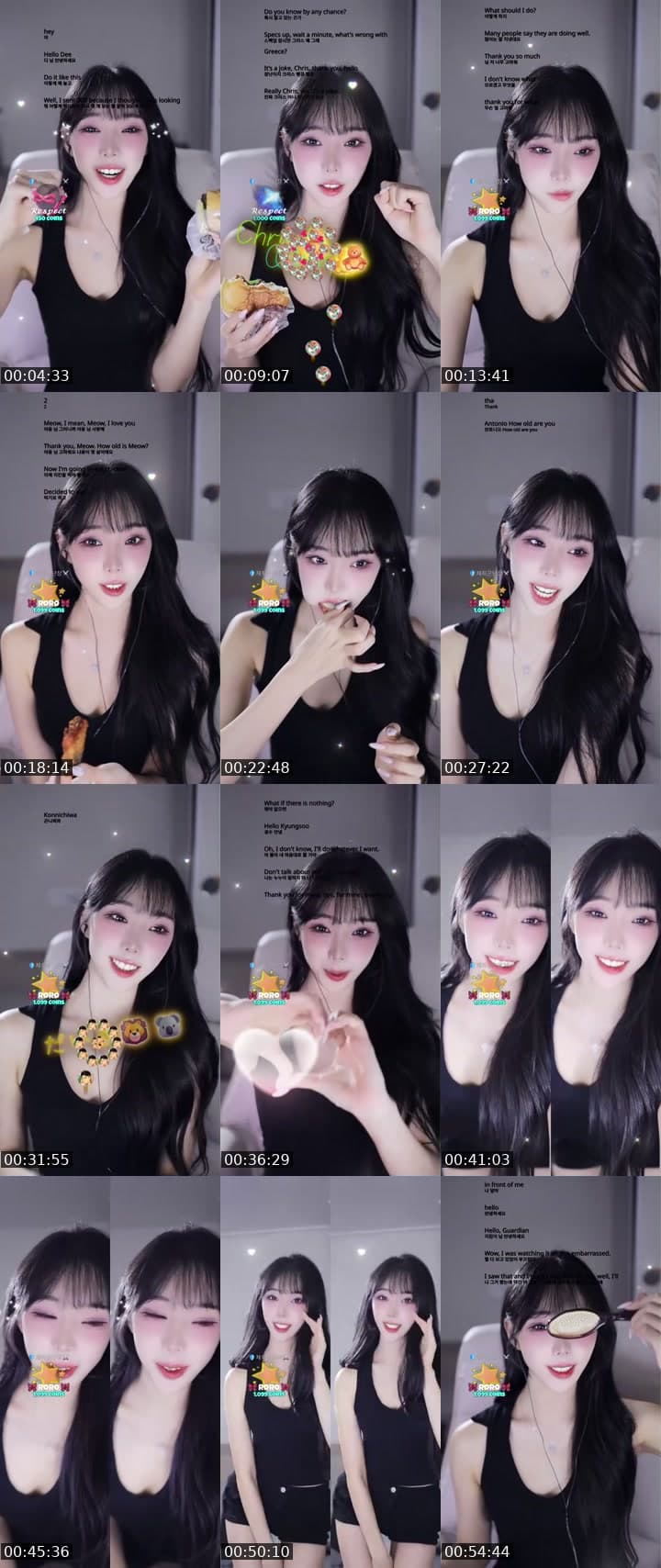 채히군단이 되어죠🫶🏻