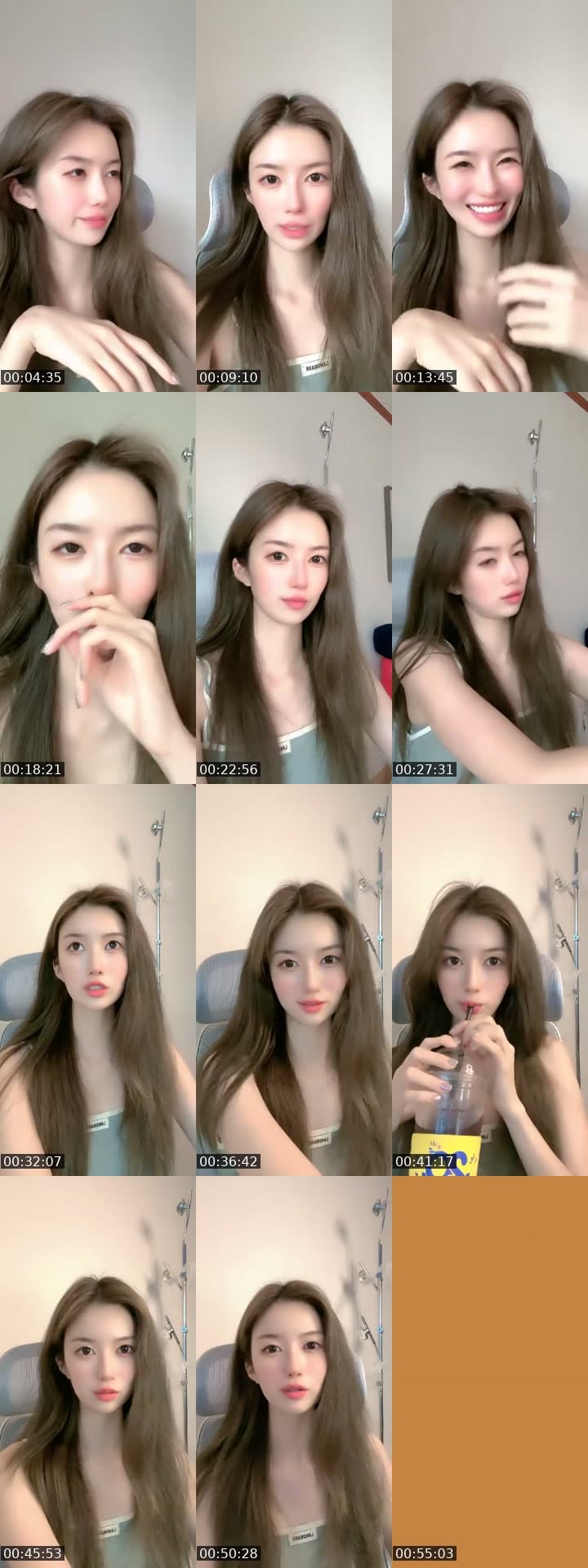 왕자님 어디계세염