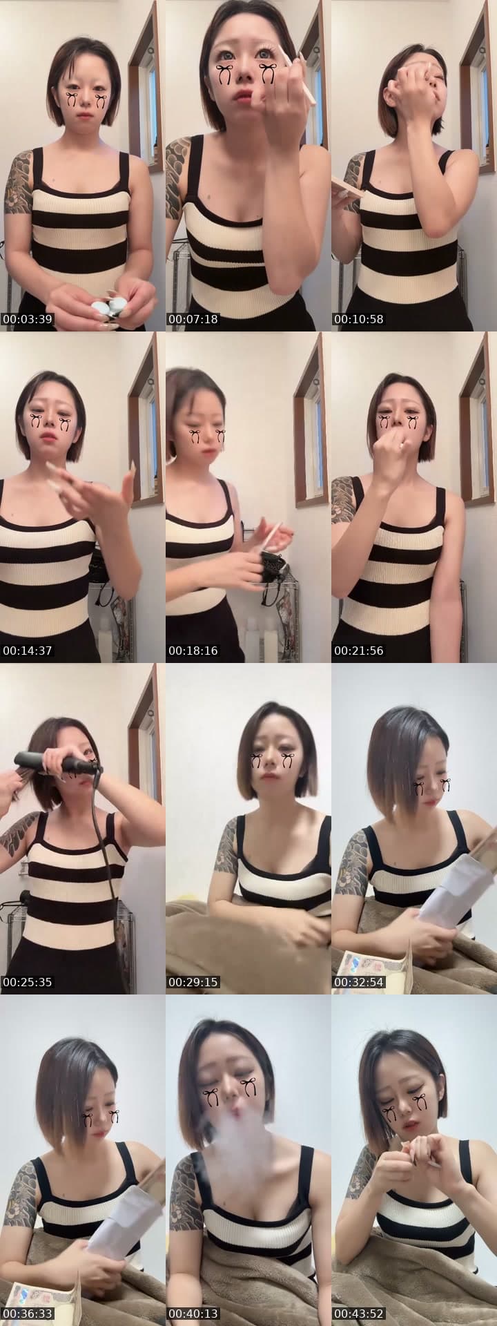 飲みきてぇ