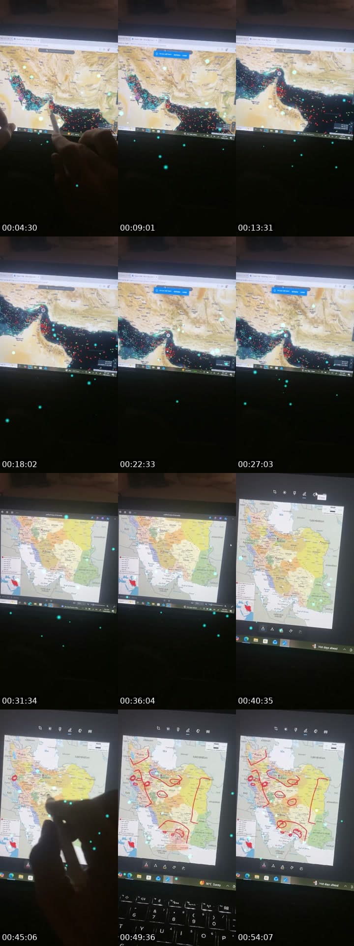 امريكا وايران