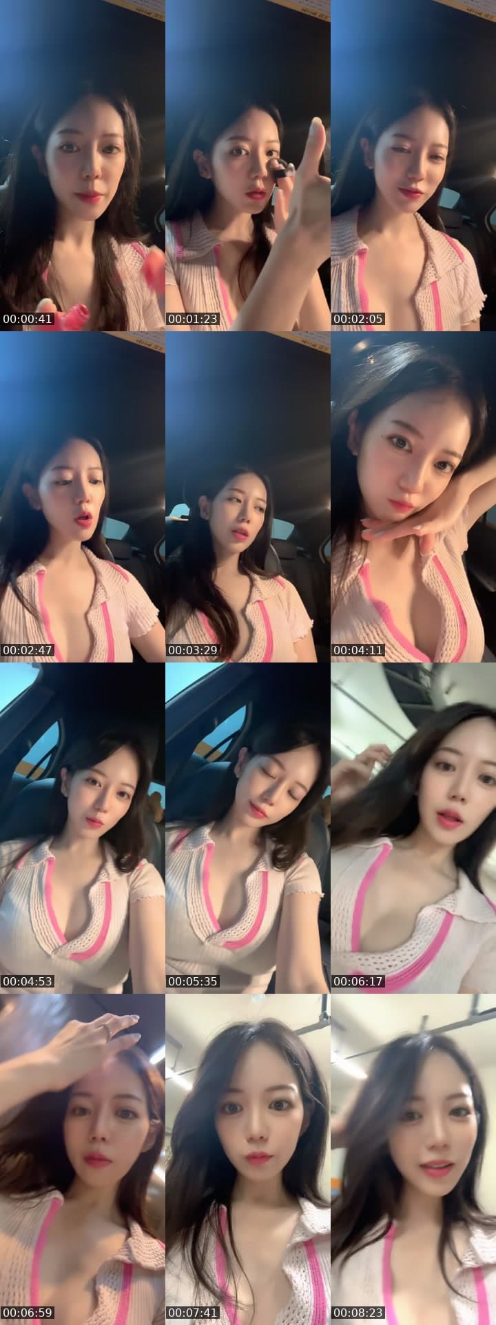 @g1g1nono TikTok live stream