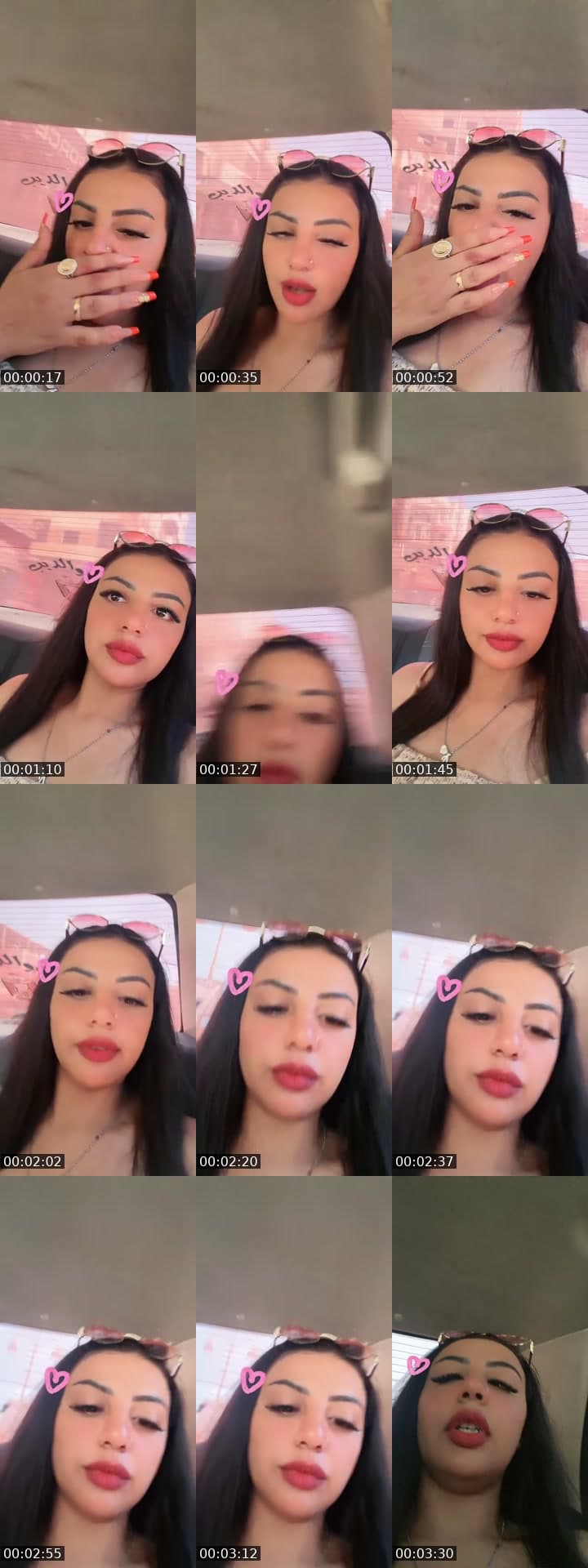 @reemr233 TikTok live stream