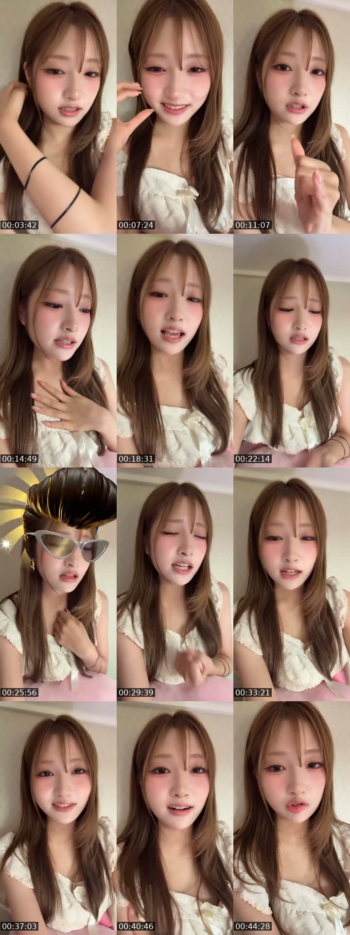 @seeun0_6 TikTok live stream