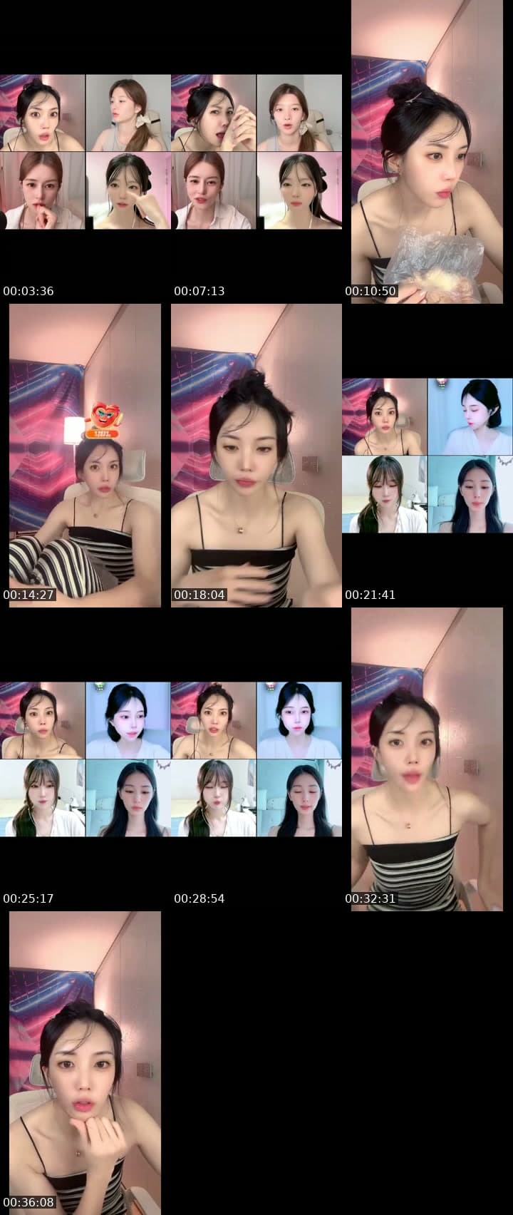 7/31 100일이여라