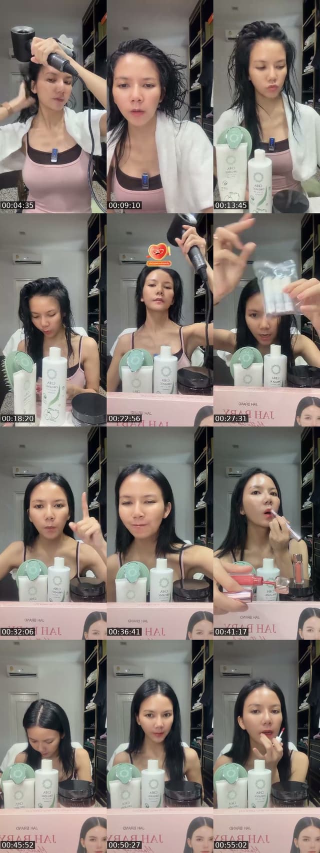 @janongpanee TikTok live