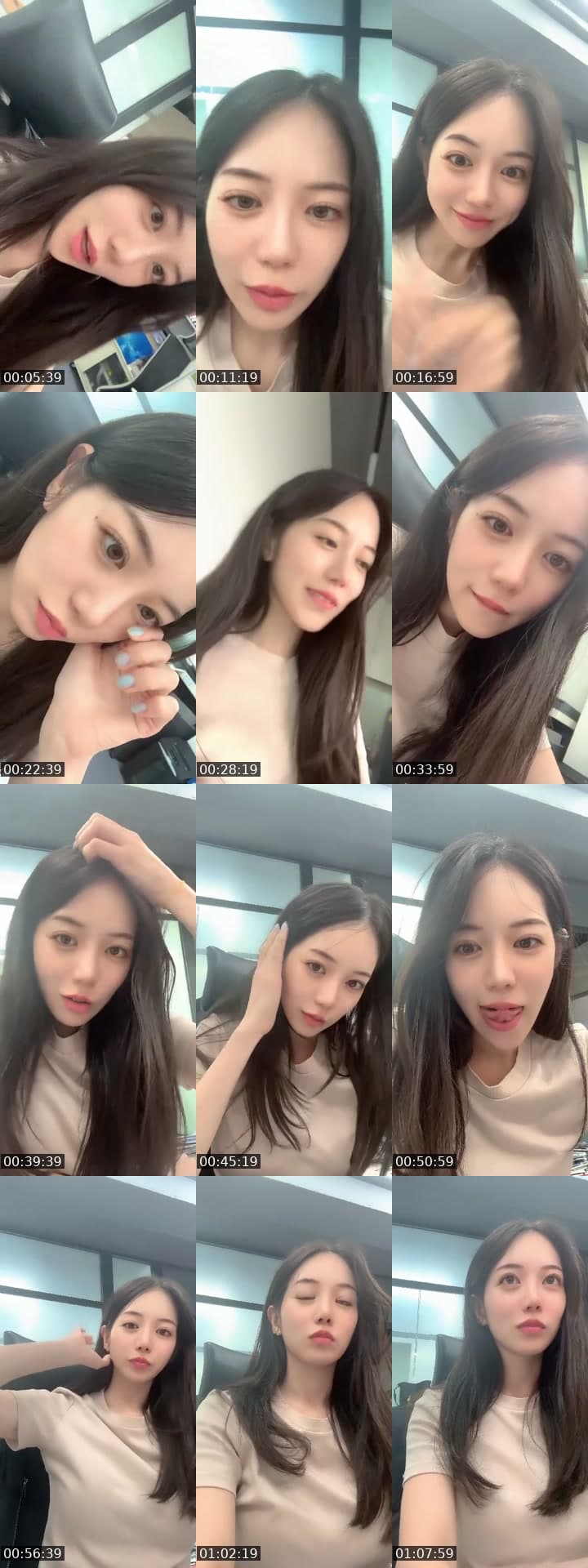 @g1g1nono TikTok live stream