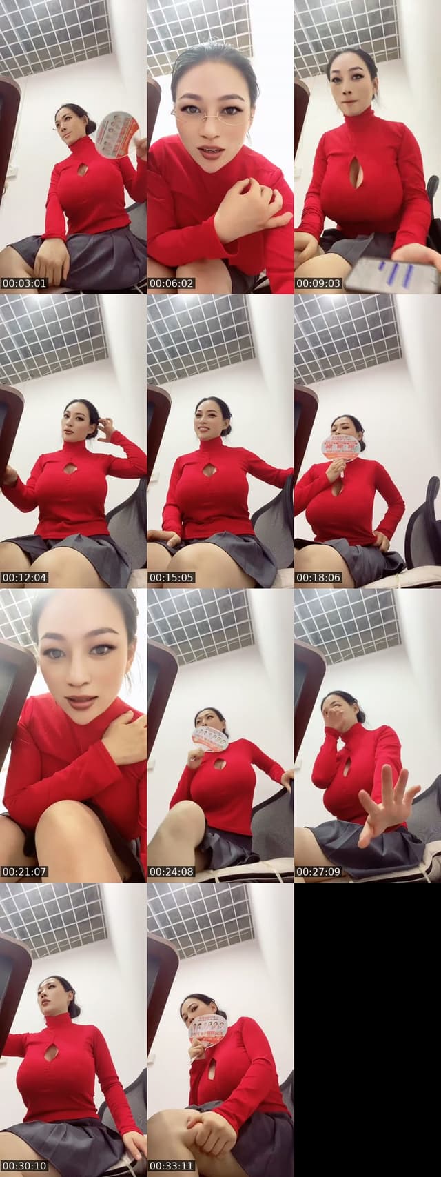 United States TikTok live: I’m coco by @gh1upl5