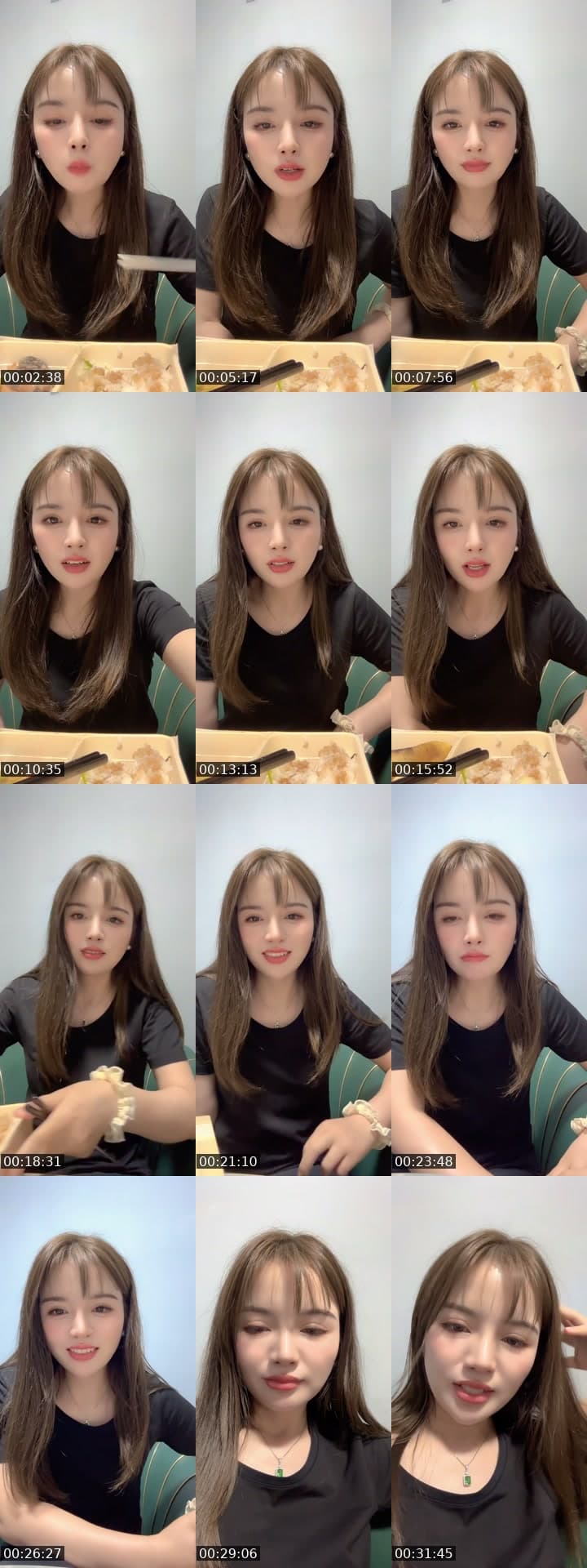 @yiduohua202047 TikTok live stream