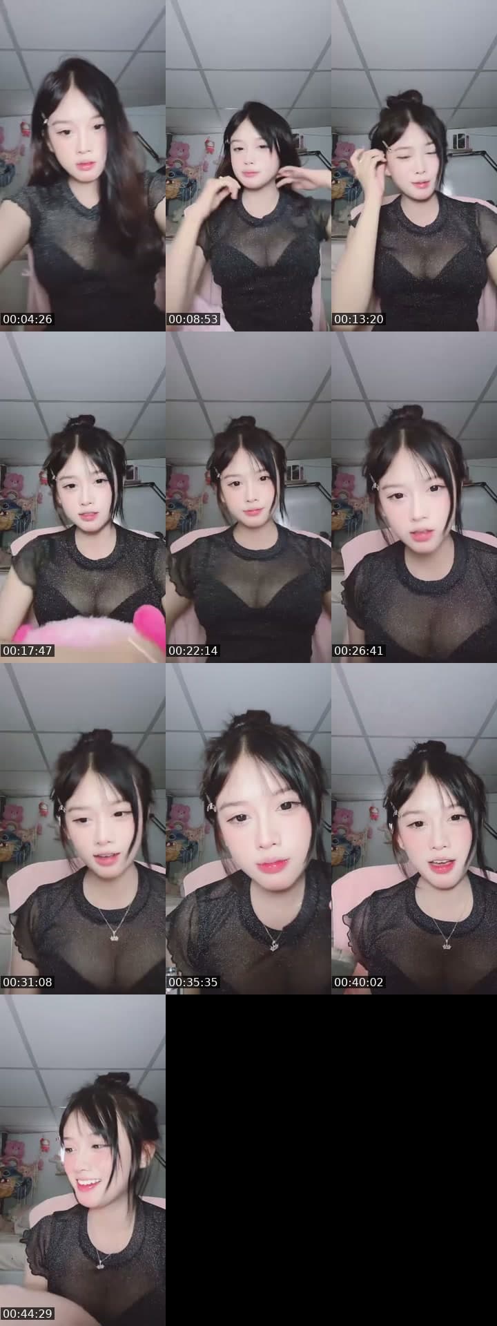 @phuonglinhcutiiquaaa TikTok live stream