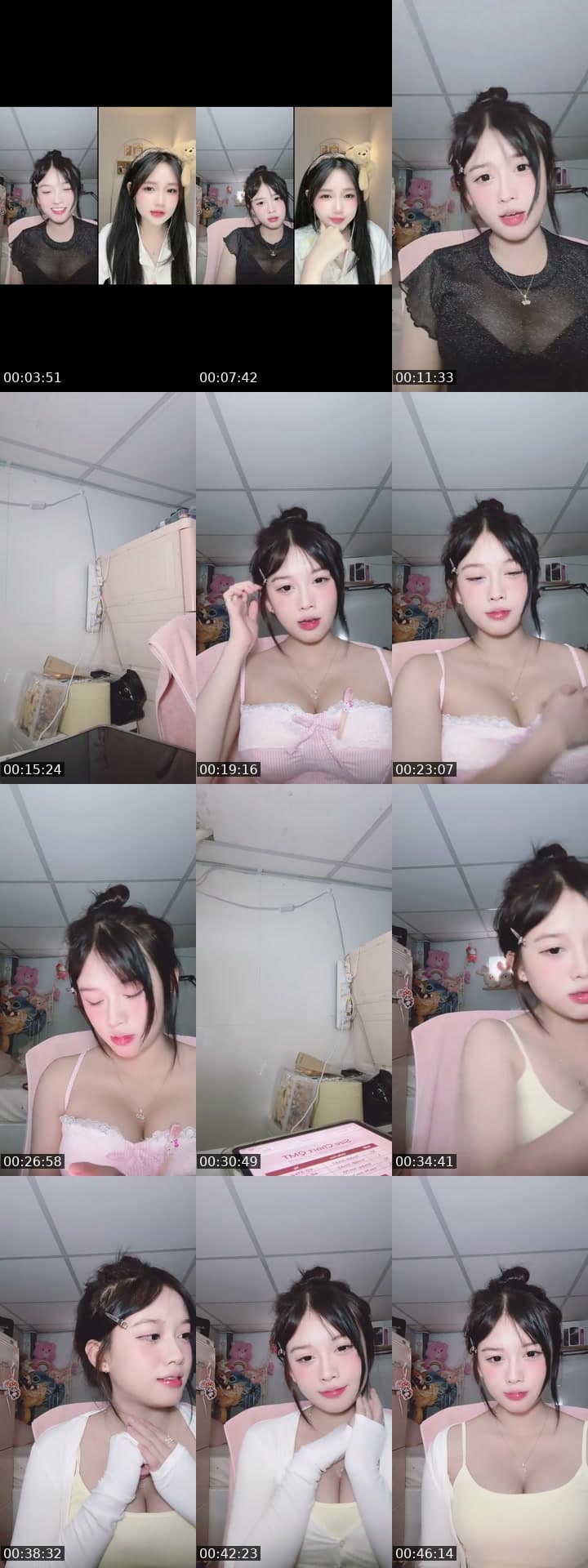 @phuonglinhcutiiquaaa TikTok live stream