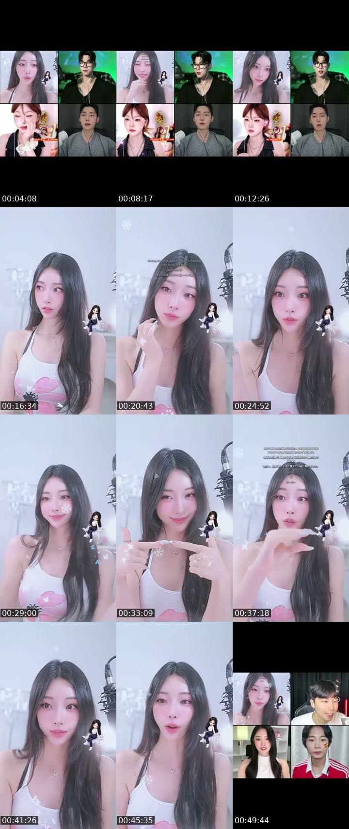 Goeun❄️