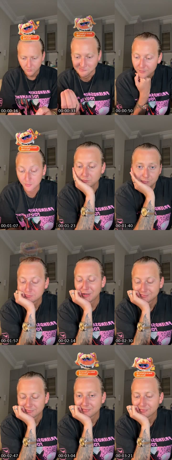 @colorist696 TikTok live stream