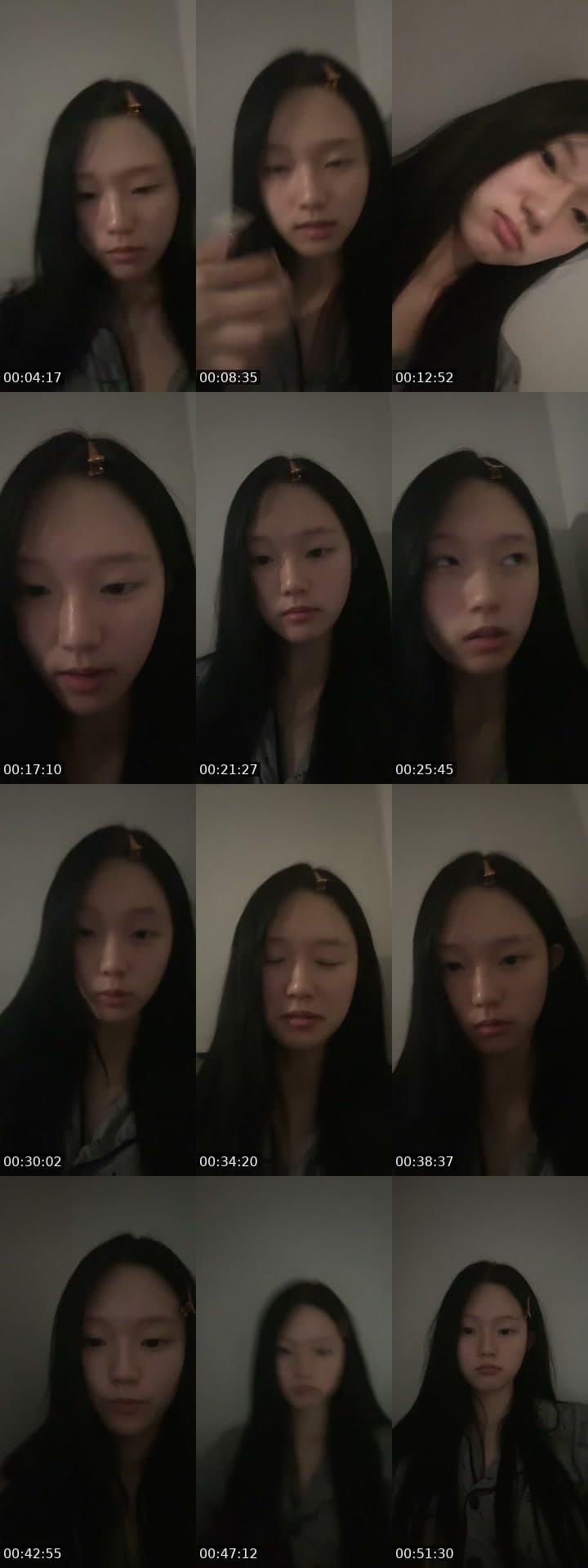 잠깐