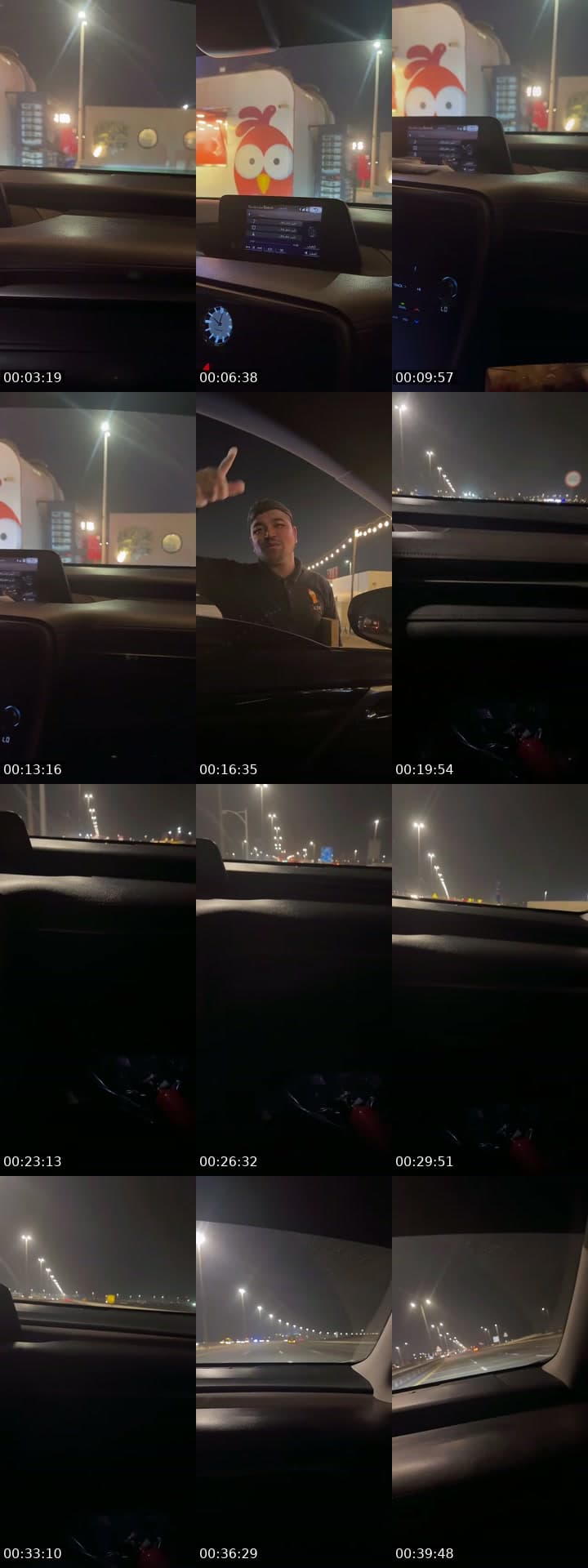 @vip_alketbi TikTok live stream