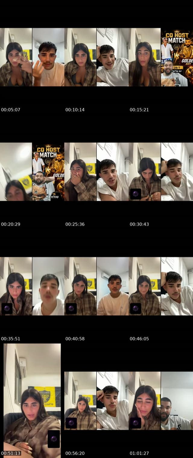 @shilat.malka3 TikTok live from 2026-07-19