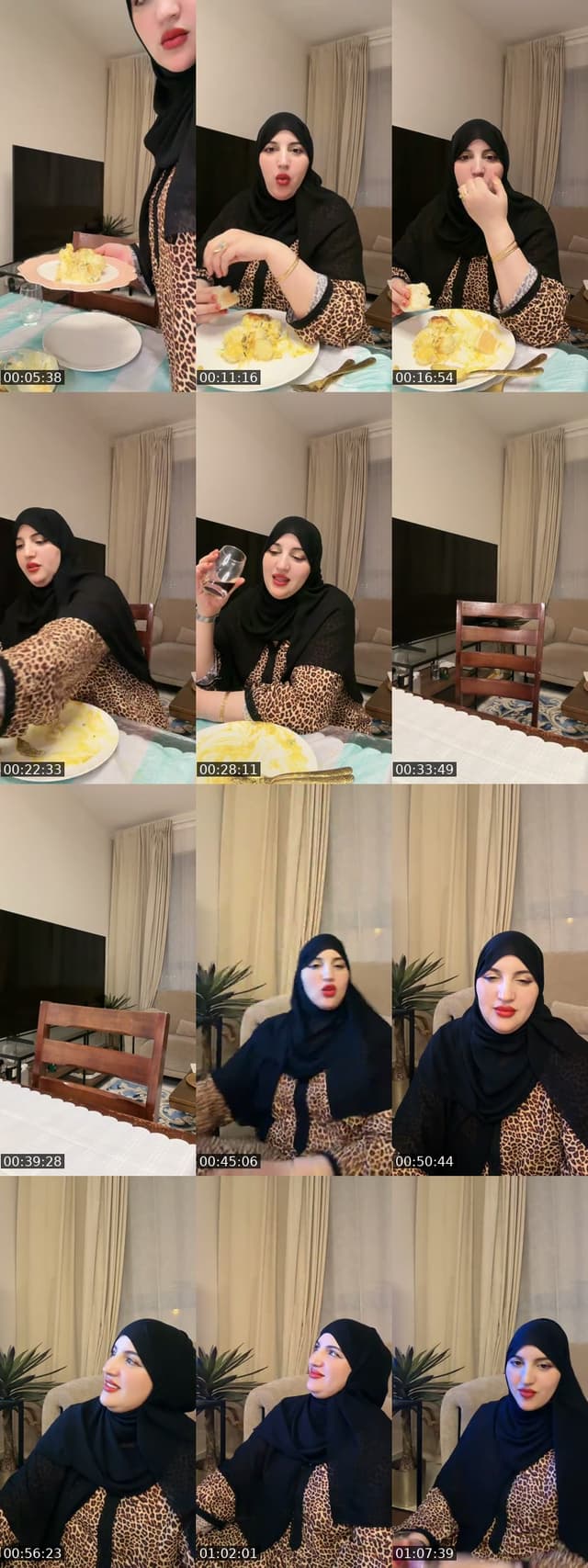 TikTok live: للإعلانات رابط الأصفر 👻بالبايو by @amalelmarzouky