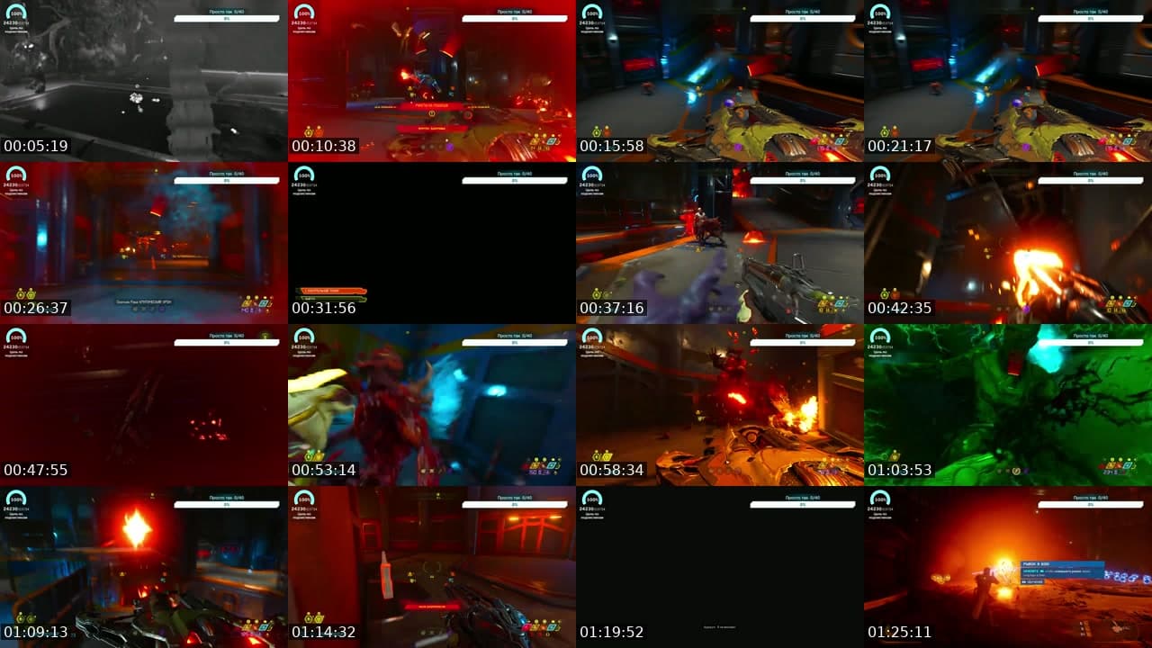 Doom Eternal