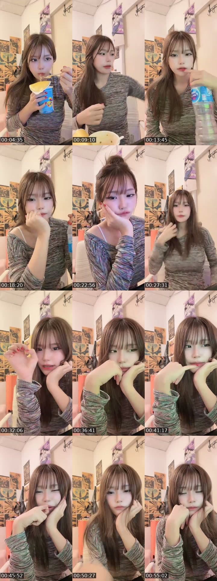 ดึกๆพี่ยูสนอนยัง