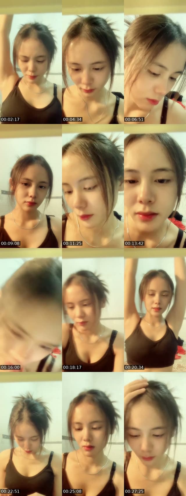 @uyun3489 TikTok live from 2026-07-19