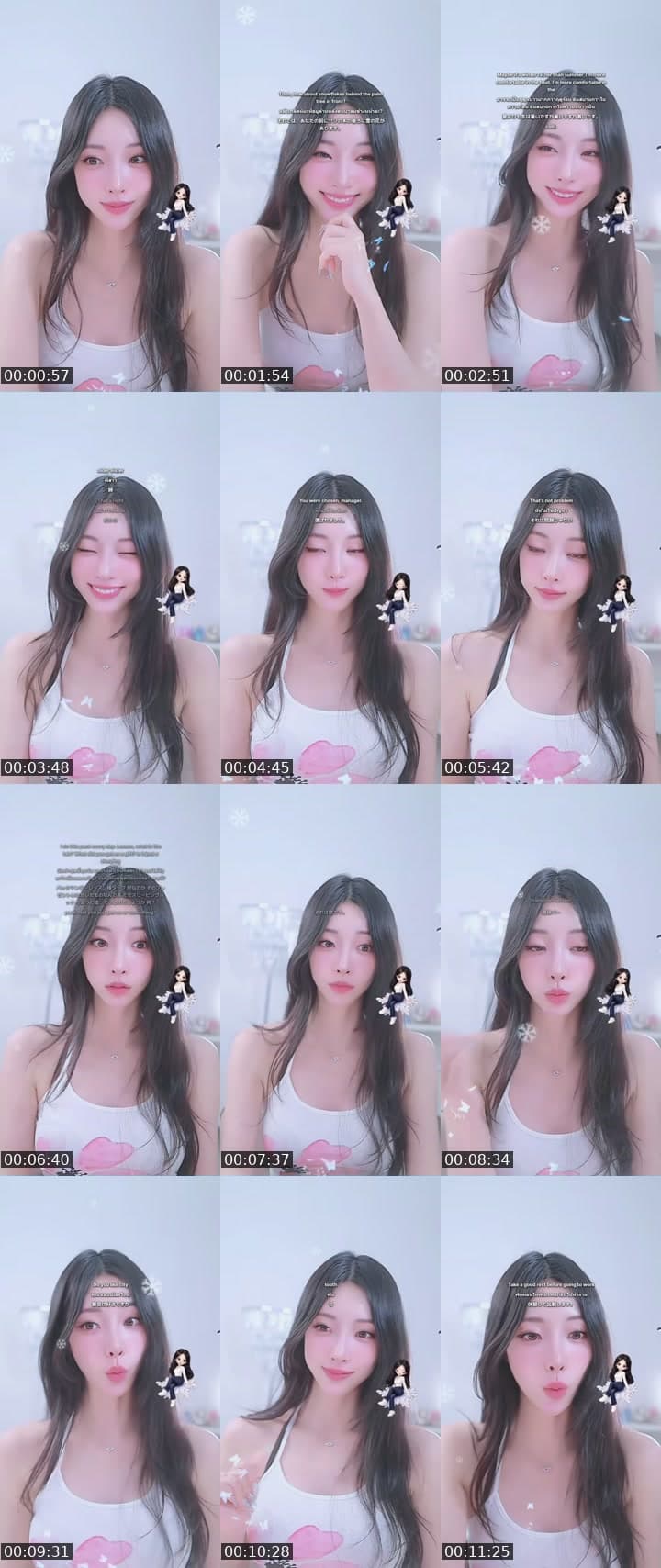 Goeun❄️