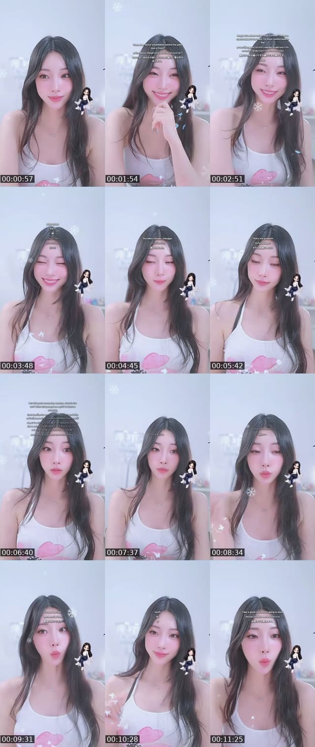 TikTok live: Goeun❄️ by @goeun1231