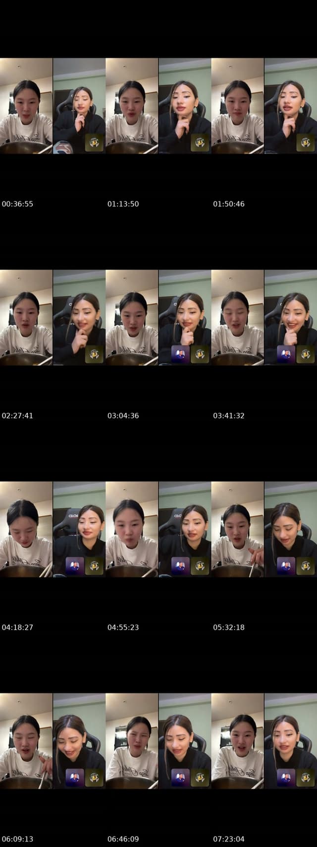 @thea_ing6 TikTok live from 2026-07-20