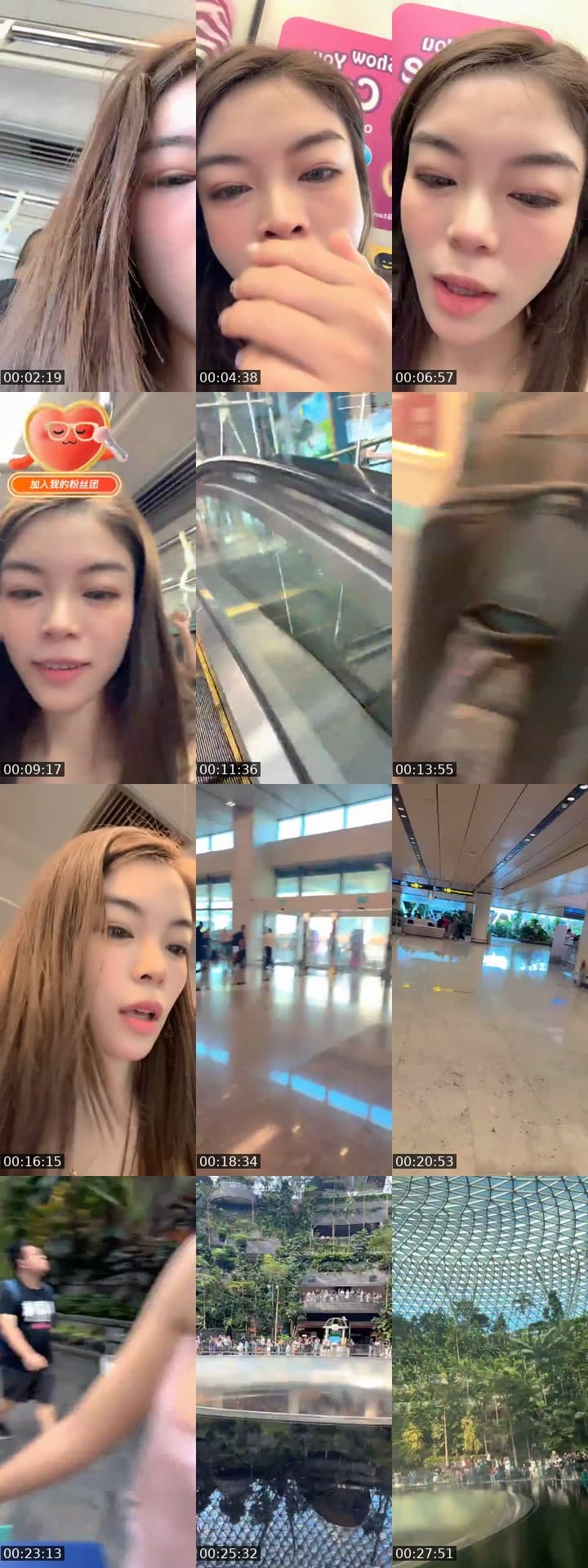 @fancy7777777 TikTok live stream