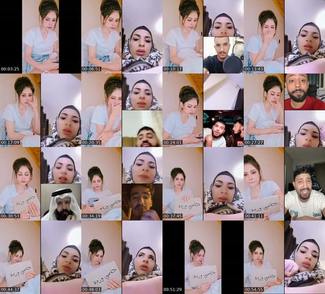 @leb_rama1 TikTok live from 2026-07-20
