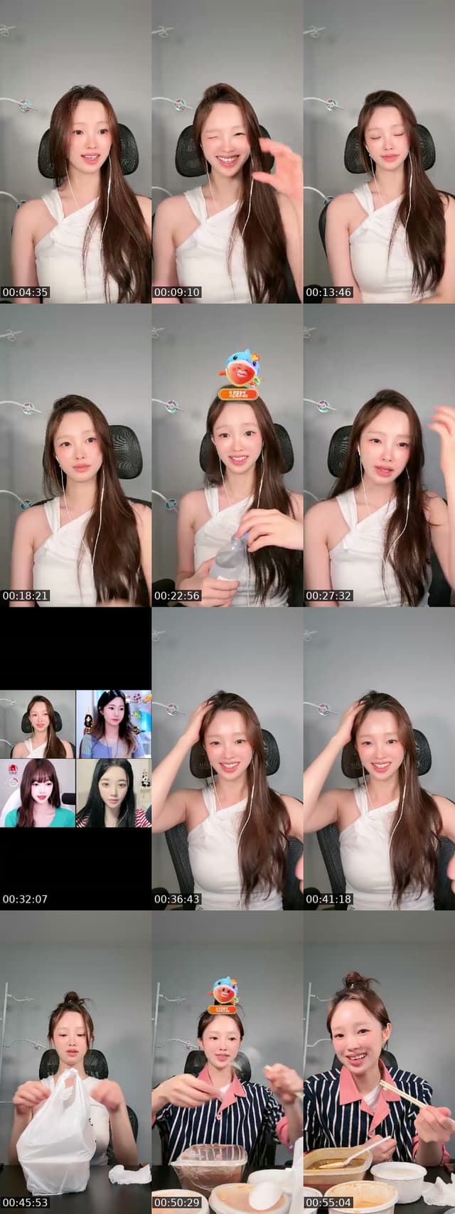 TikTok live: 아침형인간 강해림 by @kanghaerim_