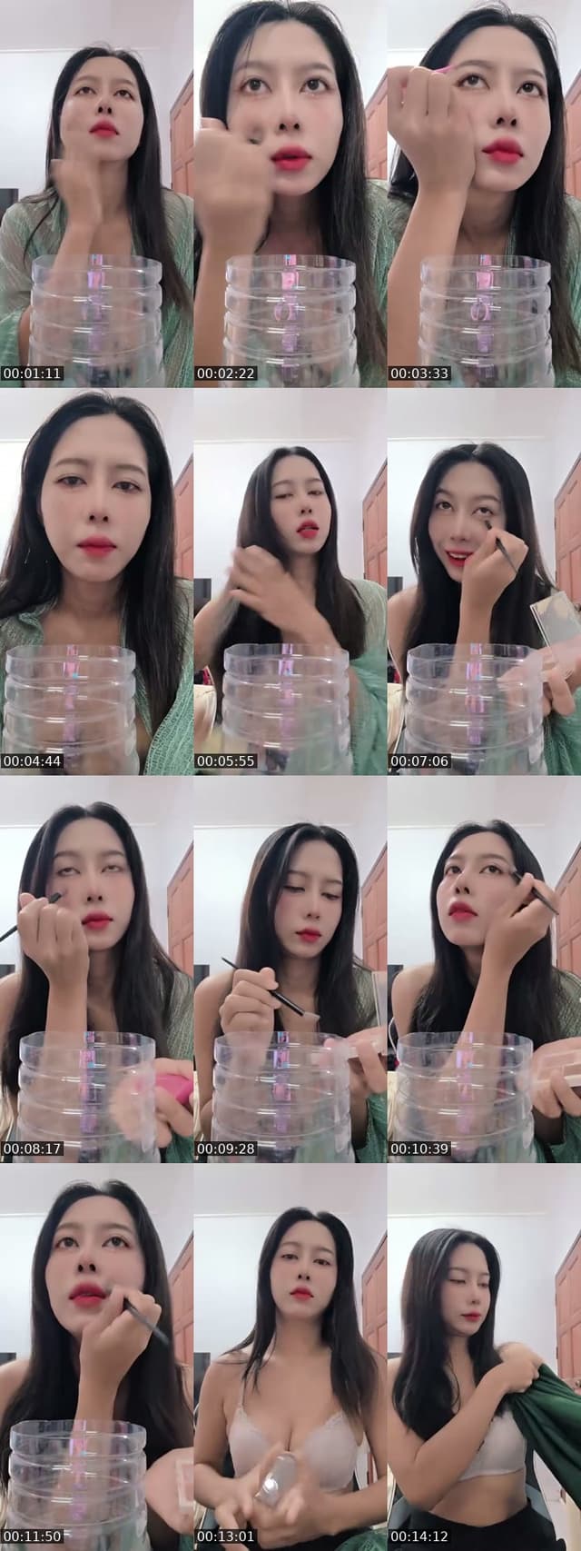 @somoo257 TikTok live from 2026-07-20