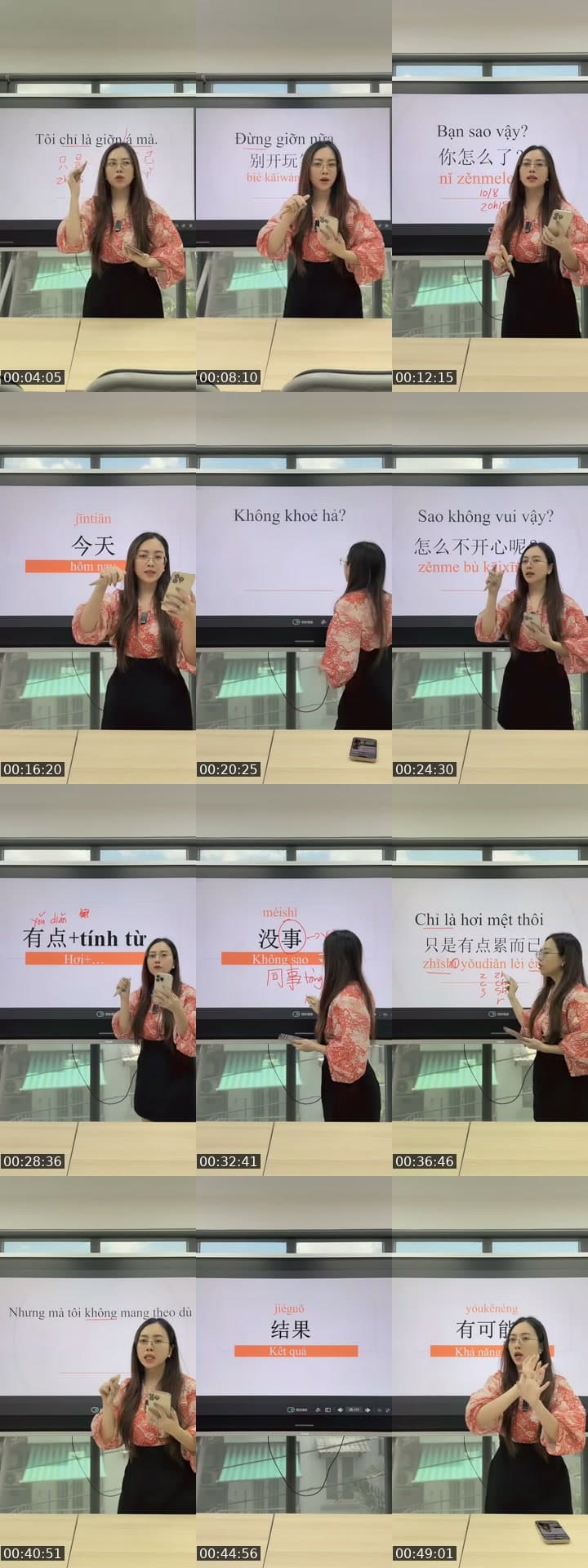 T. Trung 10h15 cô Nhã iChinese