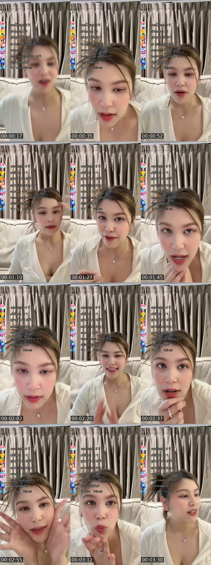 มาเล่นกันน้า 💗😝