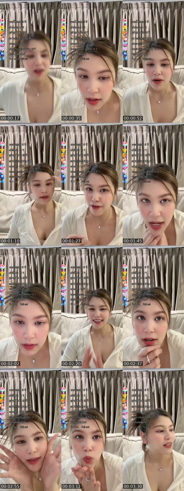 TikTok live: มาเล่นกันน้า 💗😝 by @ploying1