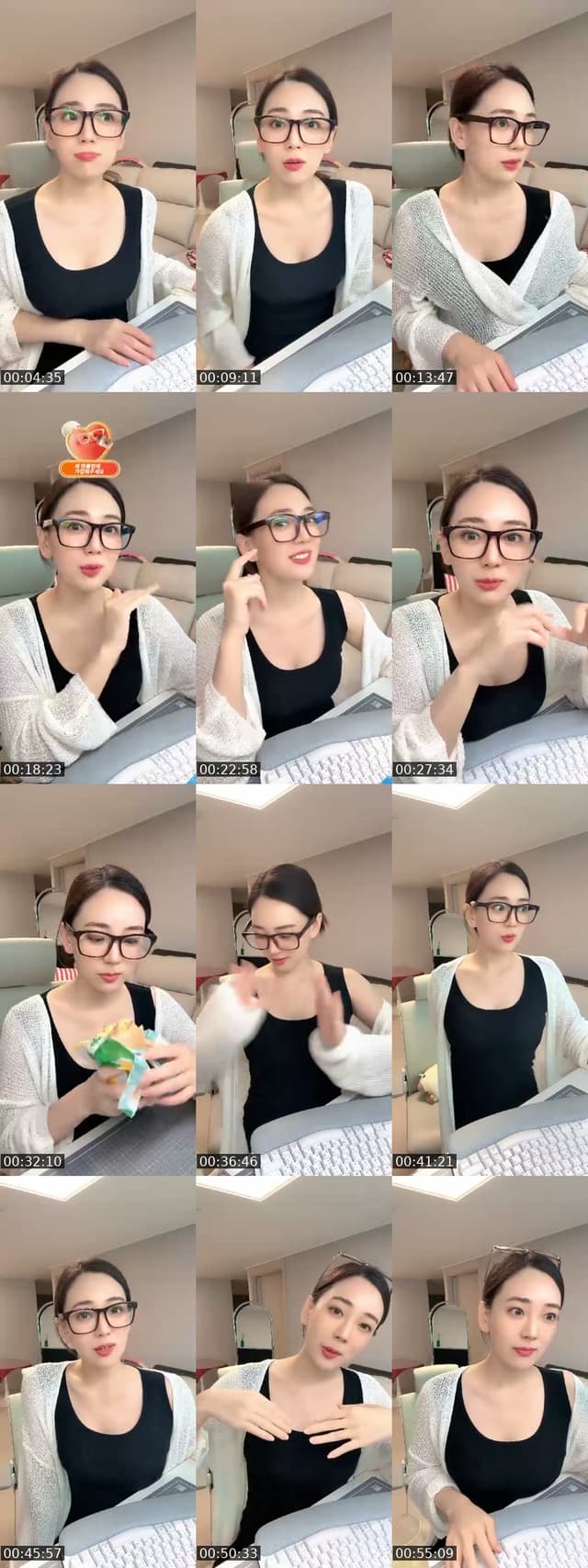 @iamdayooni TikTok live
