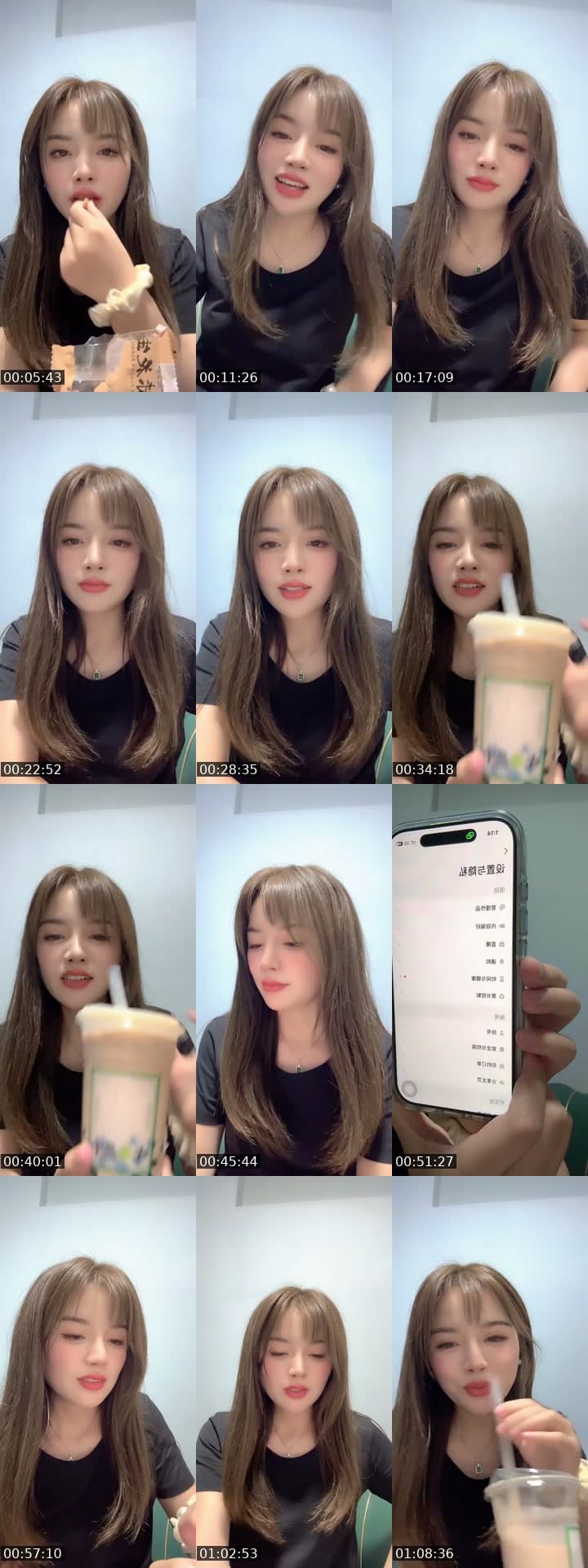 @yiduohua202047 TikTok live stream